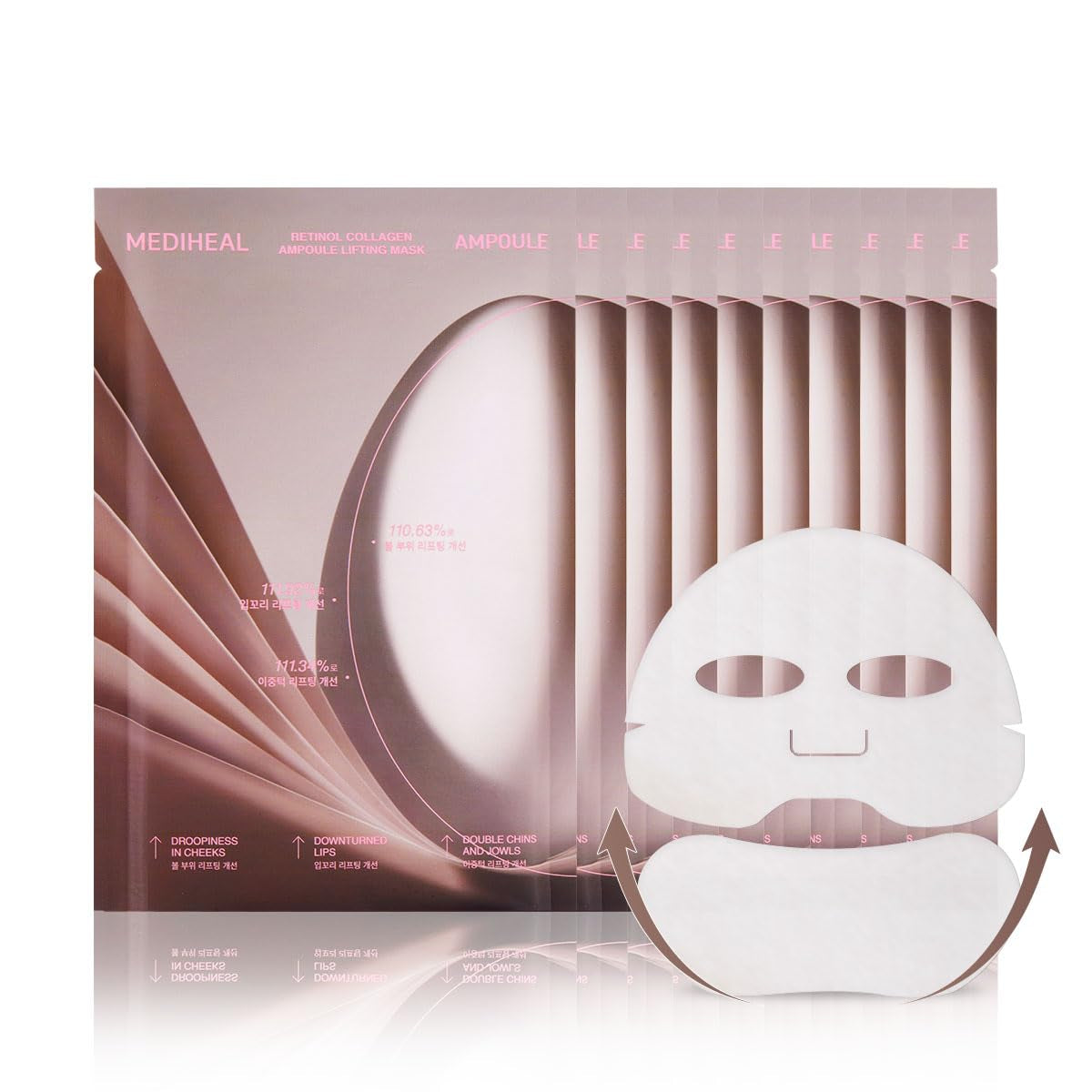 Retinol Collagen Ampoule Lifting Mask (4 Counts) 